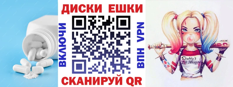 купить  цена  Белорецк  Экстази Дубай 