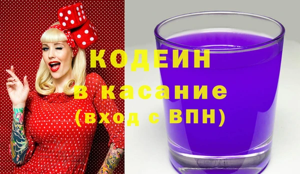 дживик Арсеньев