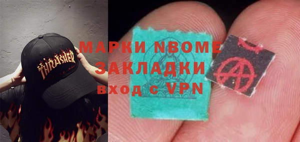 МДПВ Аркадак