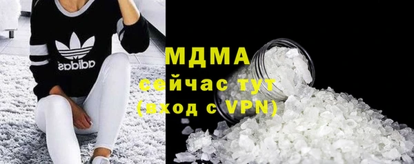 дживик Арсеньев