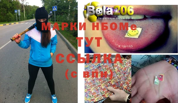 МДПВ Аркадак