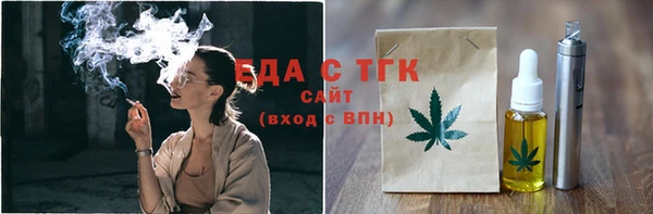 МДПВ Аркадак