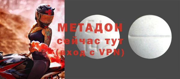 МДПВ Аркадак