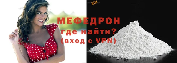 дживик Арсеньев