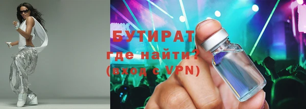 МДПВ Аркадак