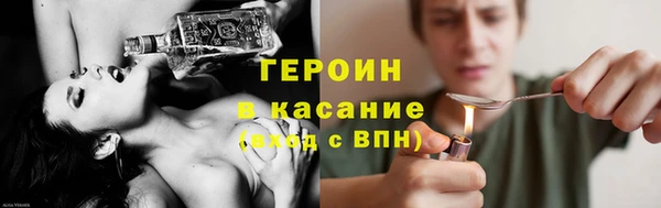 дживик Арсеньев