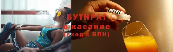 дживик Арсеньев