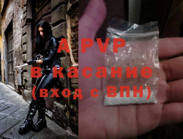 МДПВ Аркадак
