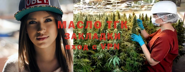 МДПВ Аркадак