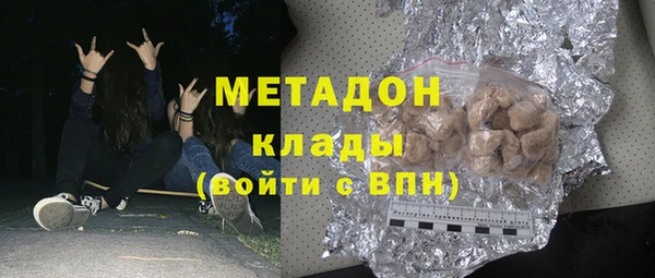 МДПВ Аркадак