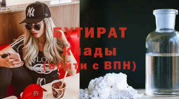 МДПВ Аркадак