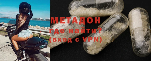 МДПВ Аркадак