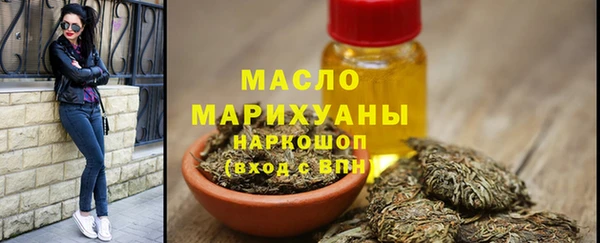 дживик Арсеньев