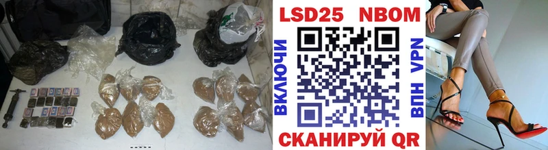LSD-25 экстази ecstasy  Белорецк 
